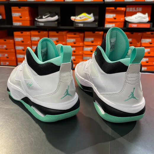 Nike (Nike) Basketballschuhe Herrenschuhe 2025 Sommer New Jordan Stay Royale 3 Polsterpraktik