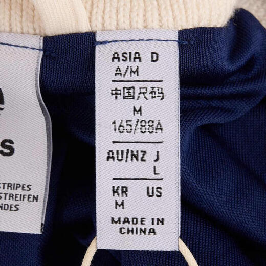 Adidas adidas Taobo Sports Clover Women's WOMEN COLOR JKT Jacket JN0724 M