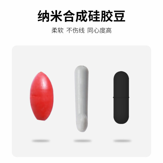 Zhongkui leisure line group fishing line set finished main line hand-tied Taiwan fishing super pull fishing fishing gear supplies 3.6 meters main line group 2.0#