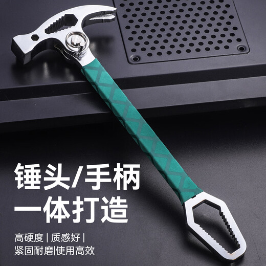 Niuxiang industrial-grade hammer multi-functional claw hammer woodworking special nail hammer tool household handle hammer hammer steel hammer green multi-functional claw hammer adjustable one
