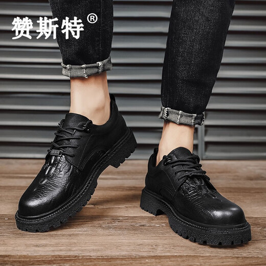 Zapatos de hombres de lujo de Zanste Light Spring y otoño de tamaño grande Toe Toe Toe Coasthide Cuero sin deslizamiento zapatos de punta grande de cuero transpirable Black Retro 46 para hombres 46