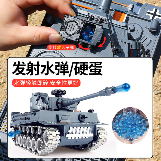 Tongzhu China 99A Fernbedienungstank Spielzeuglegierung verfolgte Metal Electric Launchable Boy Toy Auto Geburtstagsgeschenk Yh-Tiger Tank-Metall-Rad Hub eine Reihe von Standardbatterien