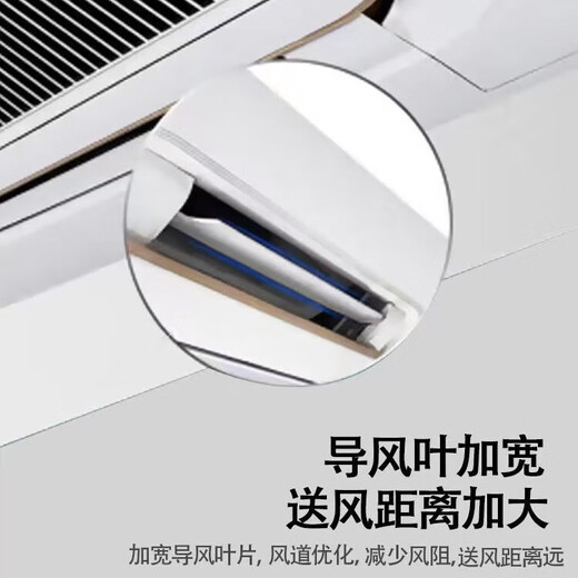 Gree GREE central air-conditioning ceiling machine 2 hp 3 hp 5p one-to-one commercial fixed-frequency heating and cooling dual-use single cooling shopping mall catering embedded ceiling machine ceiling-type patio machine second-hand 90% new 2-horse heating and cooling with air outlet from all sides