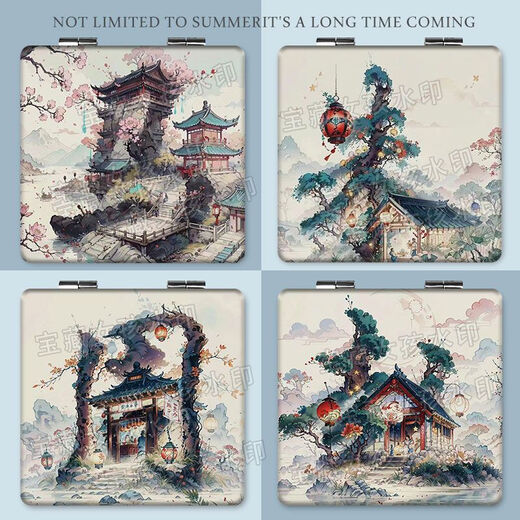 古风水墨姓氏随身小镜子学生双面折叠手持便携化妆镜迷你镜子女N 王YA15913