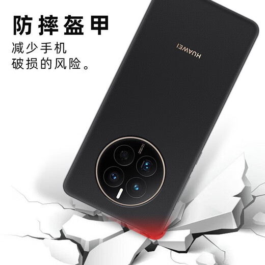 Huawei Mate60Pro mobile phone case smart window clamshell protective case original original business drop-proof creative limited edition leather case mate60 universal male and female Mate60Pro/Pro+ leather case black + 6A wire + film
