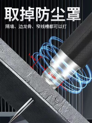 
Shengdiou (SHENGDIOU.COM) ceiling artifact integrated nail gun special concrete cement silence decoration tool S9900S single machine head + consumable parts + 3 layers of rust prevention + power adjustment