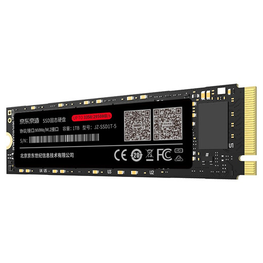 Твердотельный накопитель SSD емкостью 1 ТБ с интерфейсом Jingdong M.2 (протокол NVMe), универсальный настольный ноутбук, ПК с искусственным интеллектом, расширение хранилища большой емкости, 5-я серия