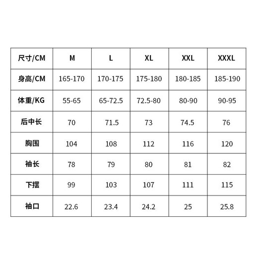 Huashi Zhanlu sun protection clothing new competitive competition clothing fishing clothing wind hoodie long-sleeved zipper type outdoor protective equipment black hat style L size