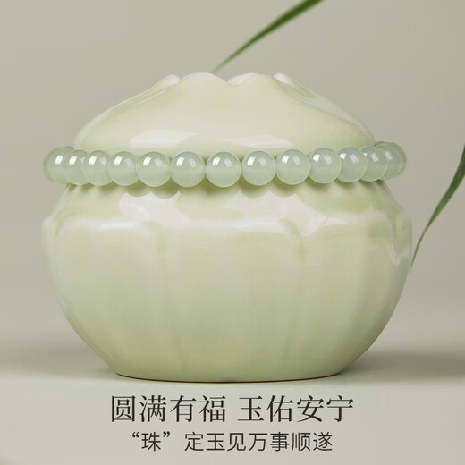 GLTEN Hetian Jade Bracelet Women's Bracelet Bracelet Birthday Gift Practical High-end Festival Anniversary Gifts for Girlfriend and Wife Qian Bingqing-6mm