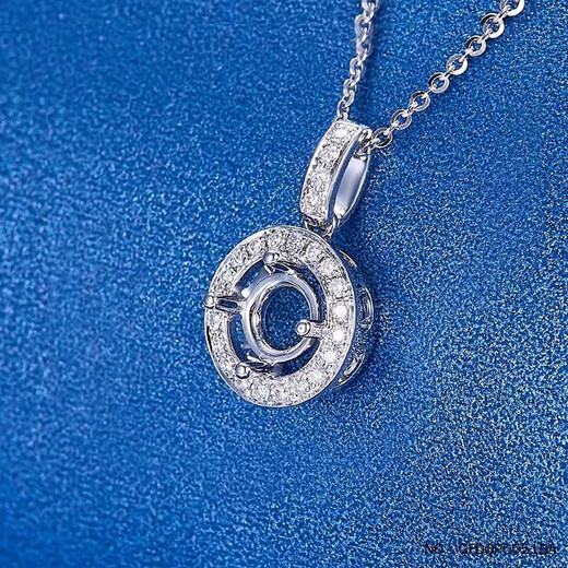 Xie Le Pt950 platinum pendant empty holder customized model for women. Does not include the main stone. Does not include the necklace. 2 carat setting. Pt950 platinum pendant holder (light luxury showing diamonds)