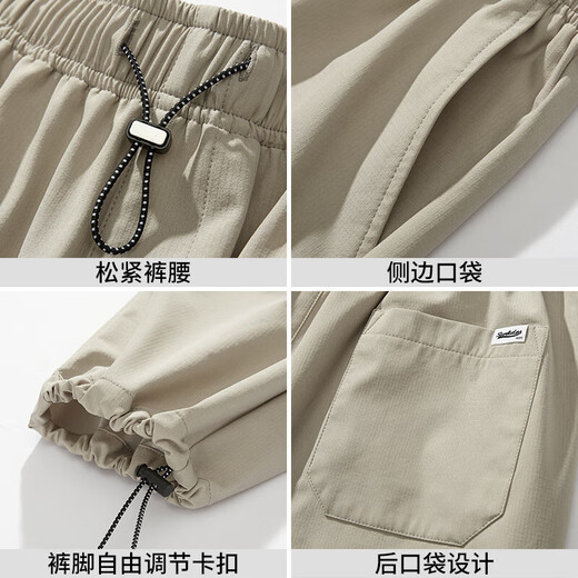 Pull back casual pants men's winter velvet warm overalls men's waterproof assault pants American pants men's pants