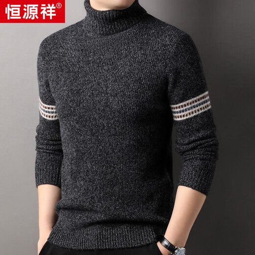 Hengyuanxiang 100% pure wool sweater men's turtleneck sweater winter thickened warm knitted bottoming shirt for men black gray L 175/50/110