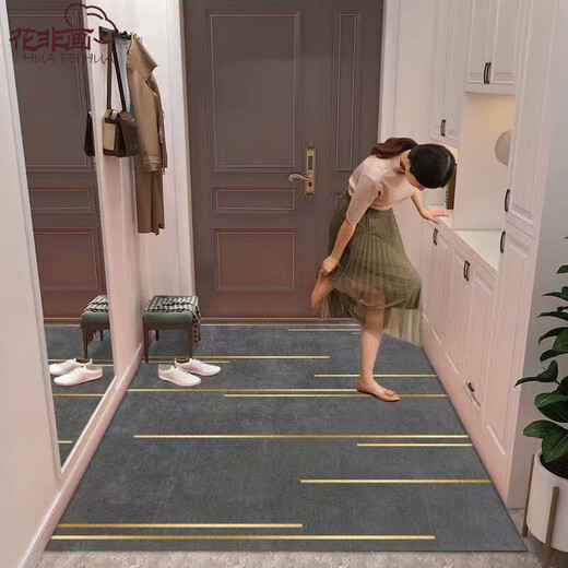 Hua Feihua entrance door, light luxury living room, bedroom, coffee table, carpet, non-slip, cuttable, gold leaf butterfly, 160*230 cm