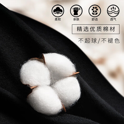 李宁运动裤男休闲裤子男卫裤直筒裤新款冬季加绒保暖跑步长裤束脚裤 黑色收口-【棉质·透气】 L /175（建议120-140斤）