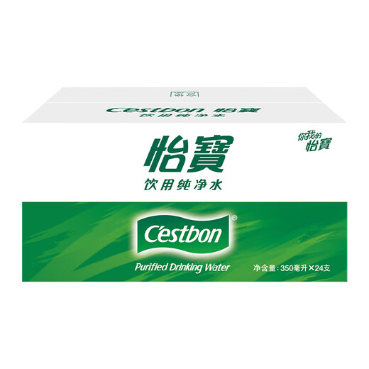 Yibao Drinking Water Purified Water 350ml*24 Bottles Full Box