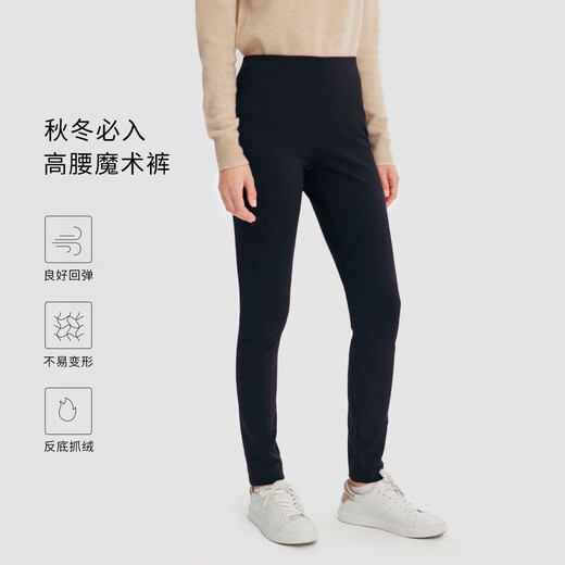 GOELIA black petite pants worn outside fleece knit slimming tight elastic bottoming yoga pants magic pants 1ADC1I010 00B black XS