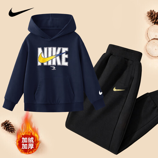 NIKE Nike Boys Suit Velvet Hooded 2025 New Autumn and Winter Girls Cotton Two-piece Children's Long-Sleeved Sweatshirt Indigo 2233 Velvet Thickened High Weight 150/M Recommended Height 140-152cm