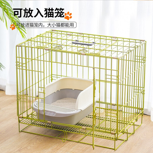 Wang Yejun cat litter box top into semi-enclosed cat toilet to prevent splashing kitten adult cat cat litter box cat litter box with cat litter shovel medium size