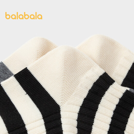 Bala, bala, bala, baby socks, boys and girls, cotton socks, winter, two pairs of mid-tube socks for children and older children, black and gray tones 00392 120cm
