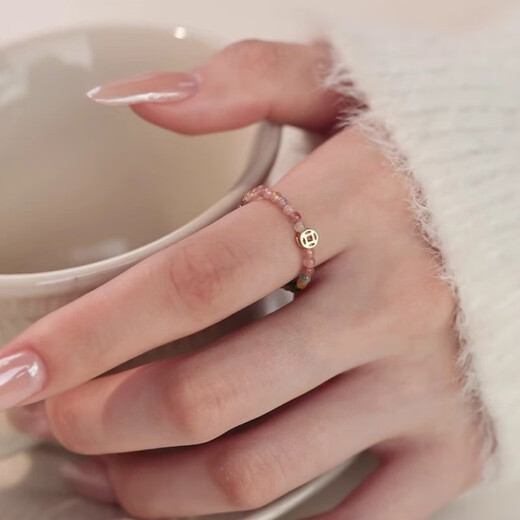Limited time benefit tourmaline beaded elastic adjustable ring copper coin broken silver beads index finger ring color 5g copper coin tourmaline ring
