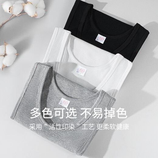 Langsha thick thread vest men's 100% pure cotton slim fit thin summer hurdle bottoming sweatshirt sports American tight fitness [1 gray 1 white] Pure cotton rough thread L /170: It is recommended to choose a larger size for slim fit
