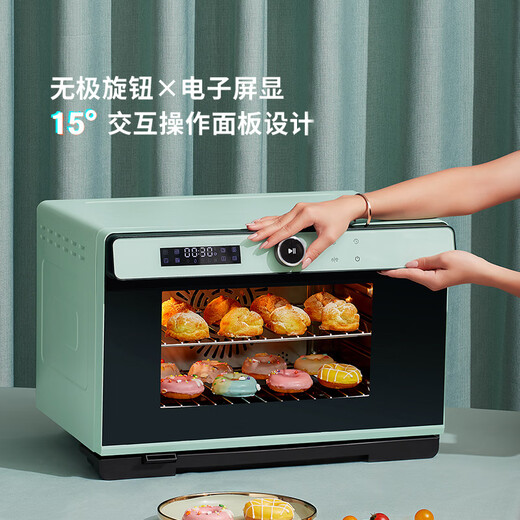 Westinghouse oven electric oven steam oven household desktop steam oven multi-function baking and steaming all-in-one machine large capacity intelligent WGD32A/32 liters