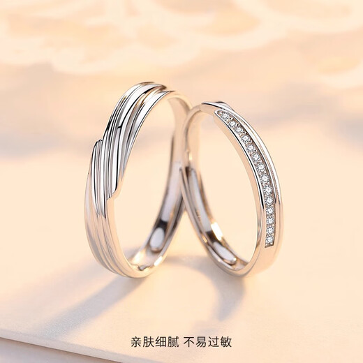 MZMZ Platinum Couple Ring Men's pt950 Platinum Knot Engagement Fashion Ring Valentine's Day Birthday Gift for Girlfriend Light Luxury Style-Made in Heaven Pair Ring (Live)