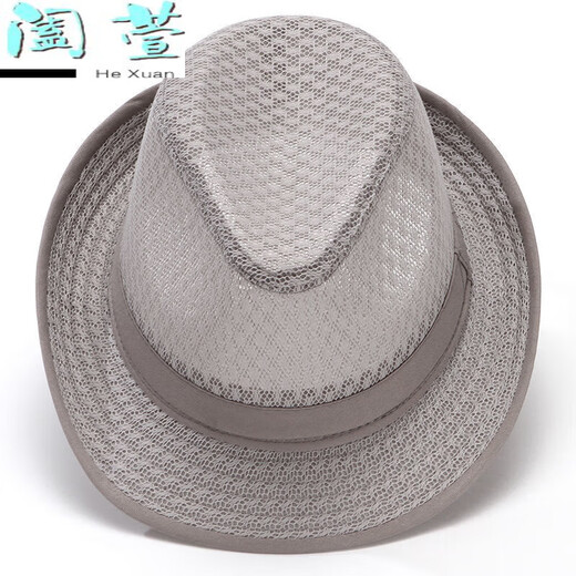 HTKD中老年男士夏季凉帽夏天中老年人帽子男士遮阳帽爸爸礼帽网 深灰色 M(56-58cm)可调节