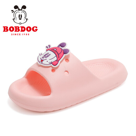 BOBDOG children's shoes, boys' slippers, summer new soft-soled indoor home sandals, children's shoes for women, warm pink 20, suitable for feet 19.0cm long