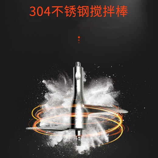 
Joyoung Noodle Machine Fully Automatic Multi-Function Noodle Press Fully Automatic Water Mixing Machine Electric Dumpling Skin Machine M6-L30