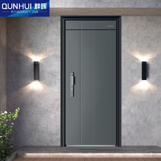 Qunhui QUNHUI boutique security door Class A anti-theft door home entry door anti-pry entry door heightened lintel entry door QH-F8826 single door + mechanical lock