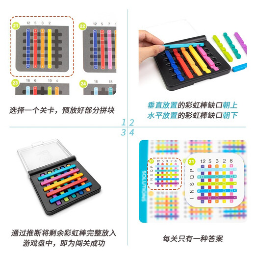 SmartGames Smart Rainbow Stick Juego educativo de juguetes para niños IQ Serie 7-Adult