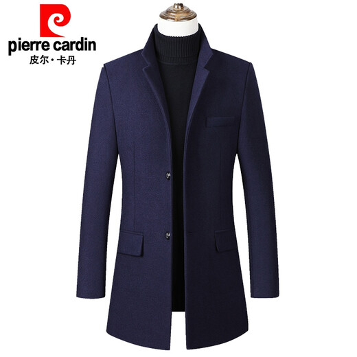 Pierre Cardin woolen windbreaker men's mid-length windbreaker autumn and winter British woolen woolen coat men's thickened cotton knitted 9002 cottoned and thickened gray 175/L