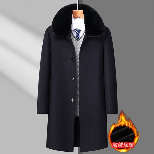 Woodpecker Woolen Coat Men's Middle-aged and Elderly Winter Dad's Clothing Plus Velvet Thickened Elderly Long Over-the-Knee Woolen Coat Jacket Black 175