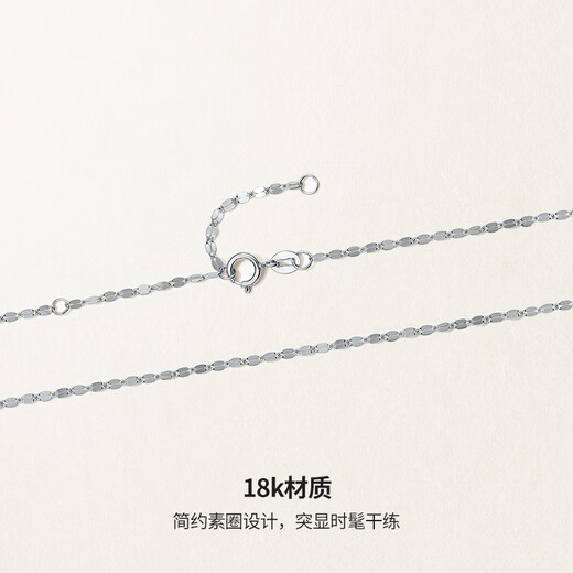 Saturday blessing 18K gold necklace women's lips chain plain chain colored gold necklace birthday gift gorgeous K yellow about 40+5cm