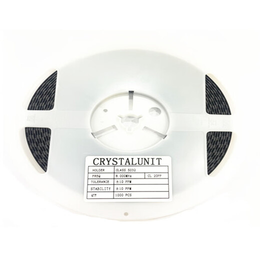 Lanshi Passive Crystal Oscillator SMD Crystal Oscillator 20MHZ-100pcs