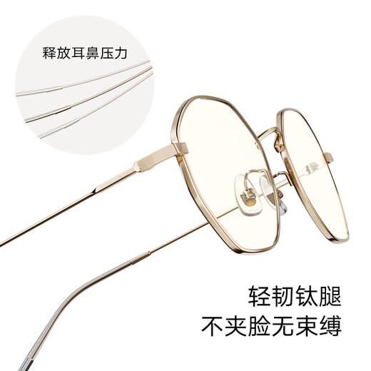 
PARZIN (PARZIN) can match myopia glasses frame, fashionable metal polygonal frame, small face 15738