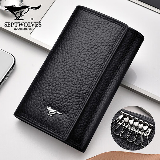 Septwolves Key Sac de carte de rangement de voiture en cuir authentique pour hommes de grande capacité