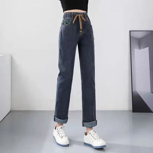 Run Yilan Moon Manga Small Lettle Jeans Elastic Ways Wayist Spring Style 2023 Nuevo pantalones de cintura alta y estiramiento Pantalones delgados Propósito delgado 9928 Azul Grey S Recomendado 85-95Jin [Jin equivale a 0.5 kg]