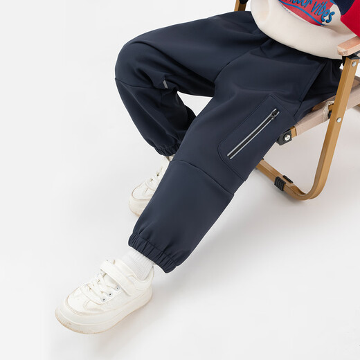 Paw Paw Team Li Dagong Children's Pants Autumn and Winter Plus Velvet Dupont Three-Proof Warm Pants Boys Winter Sports Pants Navy Blue 120cm