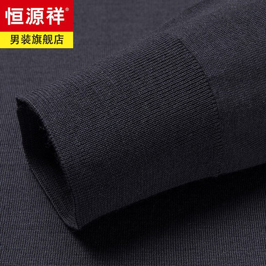 Hengyuanxiang cardigan men's worsted 100% pure wool trunk turtleneck pullover sweater middle-aged men's warm sweater top purple red XL 175