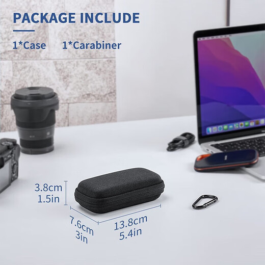 闪迪（SanDisk）E30/E60/E61/E81固态移动硬盘包携防震防摔盒硬盘包 收纳包保护套 E30（极速版|精巧便携） 2TB 专用硬壳包