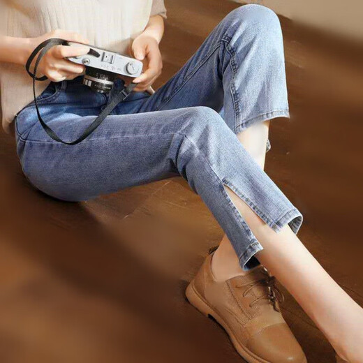 Fanzelang [alta calidad] Jeans elásticos de cintura alta para mujeres Straight Straight Spring y Summer New Slimming Nine Point Slit Pants 826 Elástico Blue Nine Point XS [72-85] Jin [Jin equivale a 0.5 kg]