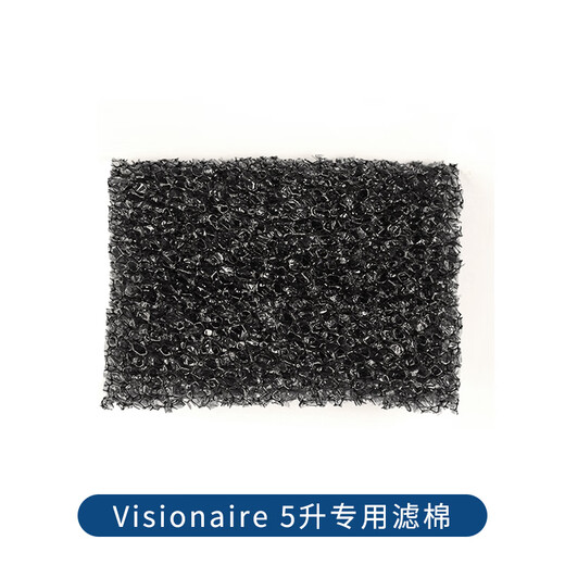 Asia oxygen concentrator accessories filter filter cotton portable oxygen concentrator accessories desktop machine universal humidification cup