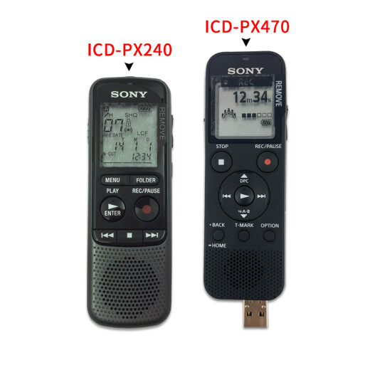 Sony Sony Recording Pen ICD-PX470 Professional HD Intelligent Noise Reduction Conference Learning Classroom MP3 Player PX470 Rechargeable Battery VAT Gift Expandable Card 4GB Standard Headphones