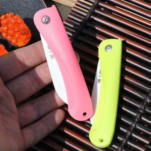 Zhang Xiaoquan Obstmesser Schlafsaal Messer tragbares klappbares Keramikmesser Haushalt Mini-Melonen- und Obstmesser Schälmesser D40220200 grün (Keramik) zweiteiliges Set 60 oder weniger 7,5 cm 12 cm