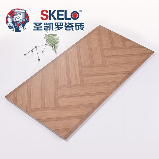 
XMSJ all-ceramic matte wood grain tiles 600x1200 ceramic tiles imitation solid wood living room bedroom floor tiles floor tiles 600120 ASW12611