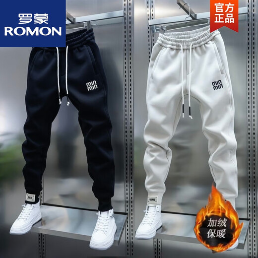 罗蒙（ROMON）潮流男士纯色运动休闲裤简约刺绣拼接束脚哈伦裤弹力松紧腰小脚裤 尚赢品质米白色春秋款*# 4XL 190210斤