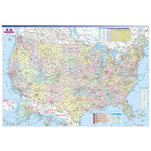 Wenrun Beibei single-volume self-selected American atlas & American tourist maps, etc. Genuine encyclopedia. In-depth introduction to American national geography, history, humanities, economy, tourism. Follow the map to discover the United States. Panoramic America. Travel around the United States. Understand the United States from multiple angles. American tourist map (1 Chinese and English comparison)