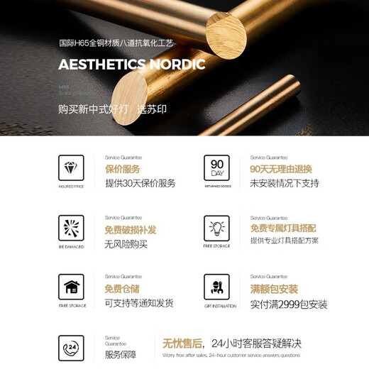 苏印新中式吊灯客厅灯全铜轻奢现代简约大气别墅吊灯金山中式灯具9922 全铜双层15头[带E27光源*15个]